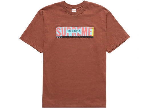 Supreme Brown All Over Tee (Small)